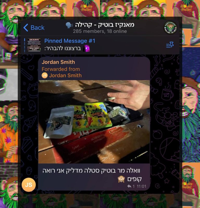 ביקורת לקוח מהקהילה