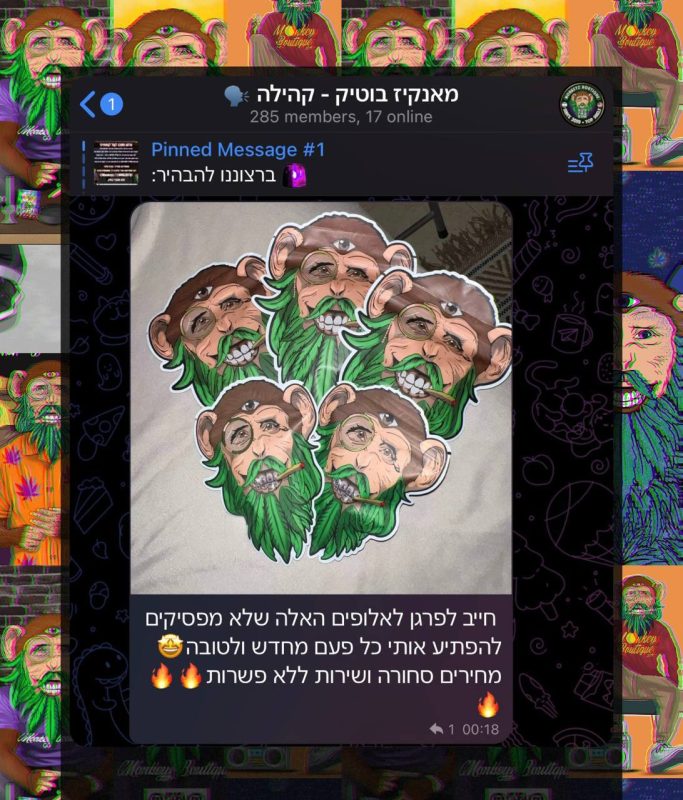 ביקורת לקוח מהקהילה