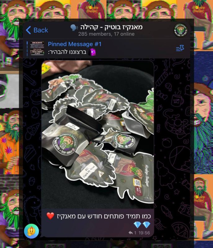 ביקורת לקוח מהקהילה